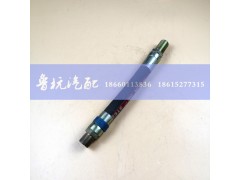 ,歐曼空壓機(jī)軟管,濟(jì)南魯杭汽配有限公司