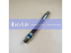 ,歐曼空壓機(jī)軟管,濟(jì)南魯杭汽配有限公司