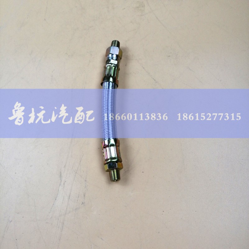 55512,氣管,濟南魯杭汽配有限公司