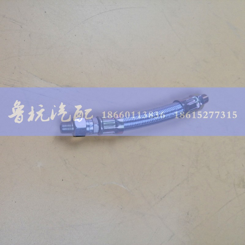 55512,氣管,濟南魯杭汽配有限公司