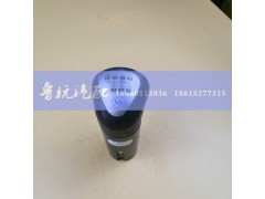 12JS160T-1708010,12檔手柄球（粗）,濟南魯杭汽配有限公司