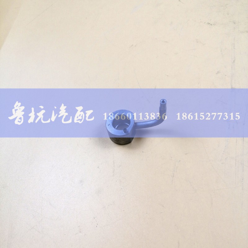 612600010750,618噴油嘴組件 長,濟(jì)南魯杭汽配有限公司
