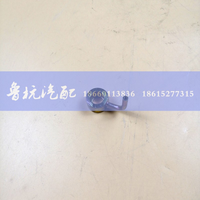 612600010750,618噴嘴組件（粗長(zhǎng)）612600010750,濟(jì)南魯杭汽配有限公司