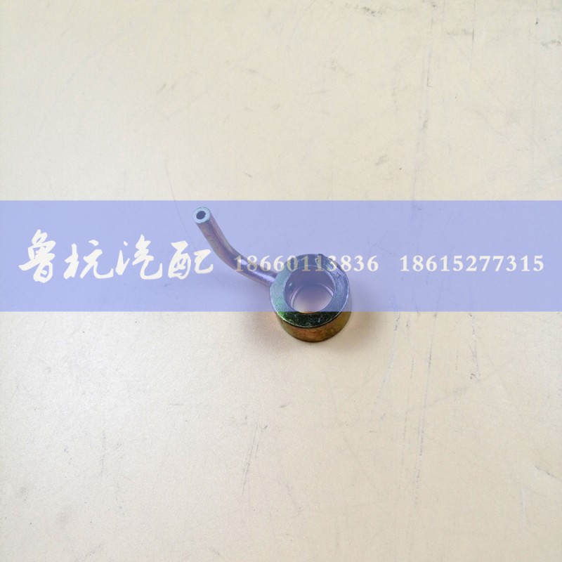 612600010750,618噴嘴組件（粗長(zhǎng)）612600010750,濟(jì)南魯杭汽配有限公司