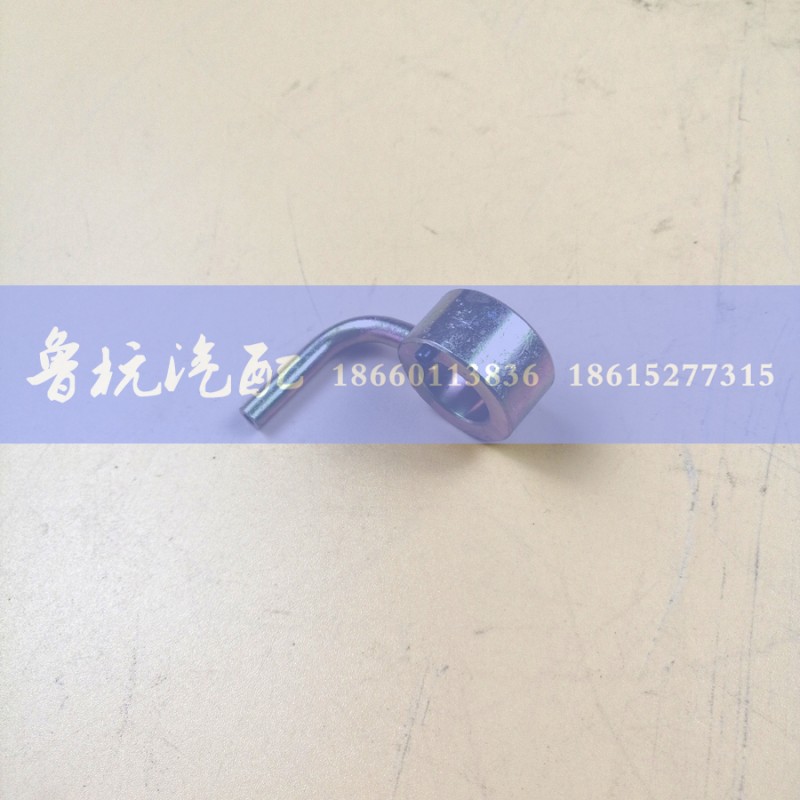 612600010750,618噴嘴組件（粗長(zhǎng)）612600010750,濟(jì)南魯杭汽配有限公司