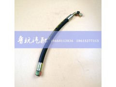 61800130044,潤滑油管,濟(jì)南魯杭汽配有限公司