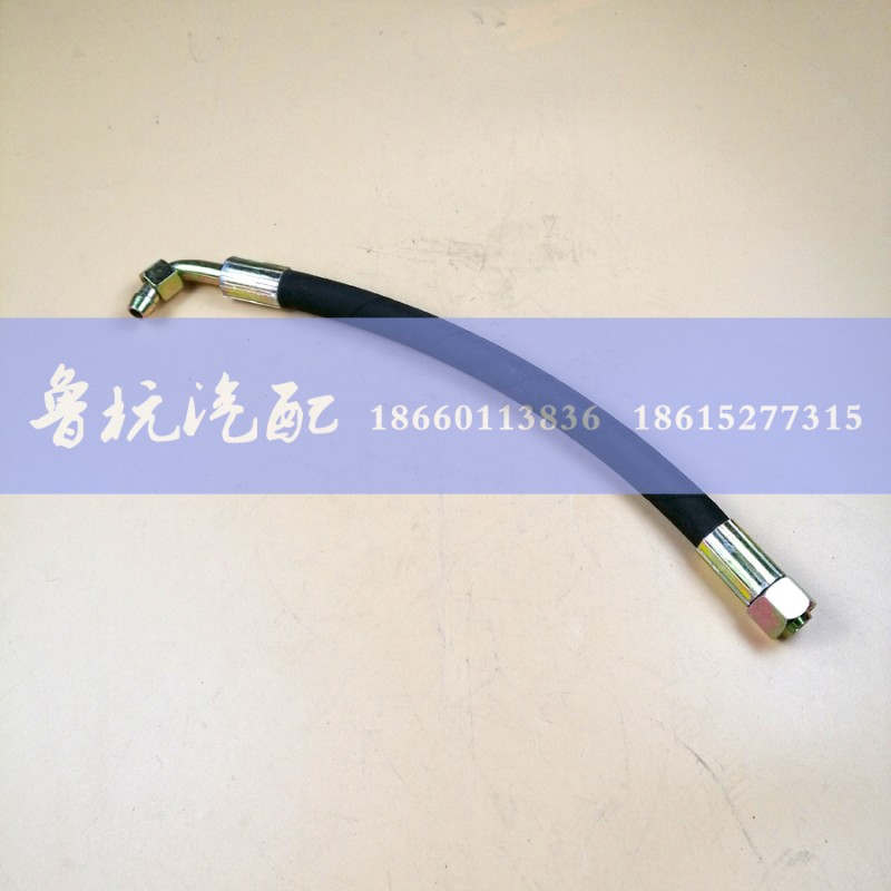 61800130044,潤滑油管,濟(jì)南魯杭汽配有限公司