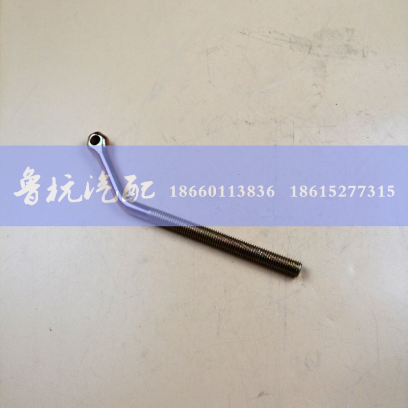 WG1500090026,發(fā)電機(jī)拉緊螺栓彎 WG1500090026,濟(jì)南魯杭汽配有限公司
