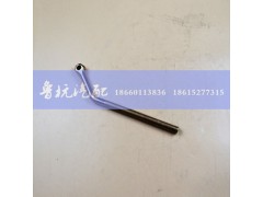 WG1500090026,發(fā)電機(jī)拉緊螺栓彎 WG1500090026,濟(jì)南魯杭汽配有限公司