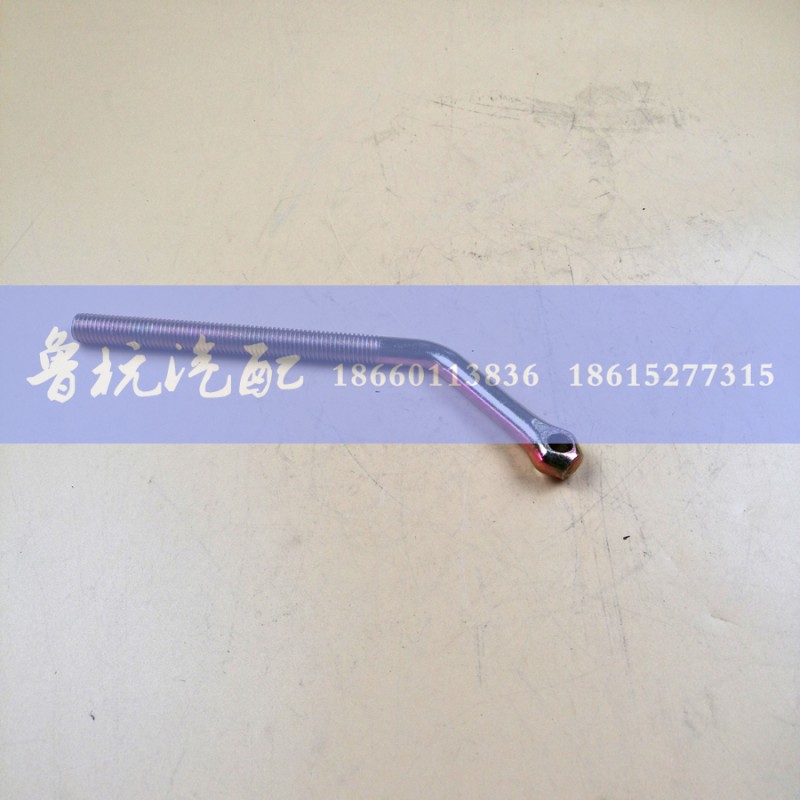 WG1500090026,發(fā)電機(jī)拉緊螺栓彎 WG1500090026,濟(jì)南魯杭汽配有限公司