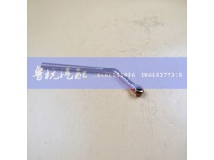 WG1500090026,發(fā)電機(jī)拉緊螺栓彎 WG1500090026,濟(jì)南魯杭汽配有限公司