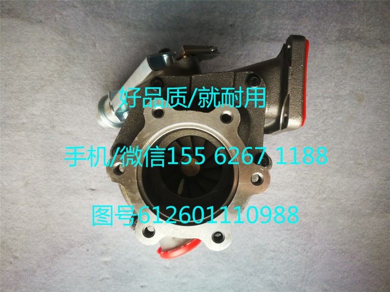 612601110988,渦輪增壓器,濟(jì)南泉達(dá)汽配有限公司
