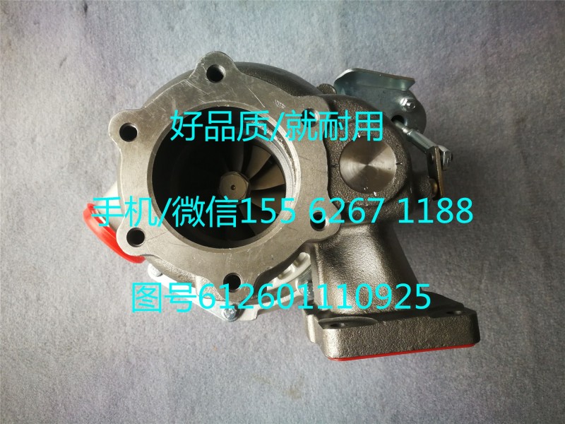 6126001110925,渦輪增壓器,濟南泉達汽配有限公司