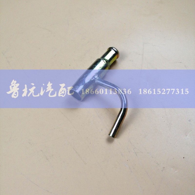 612600040233,出水管接頭組件（WP10）彎頭,濟南魯杭汽配有限公司
