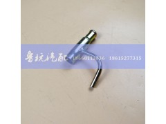 612600040233,出水管接頭組件（WP10）彎頭,濟南魯杭汽配有限公司