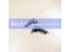 99100520722,前鋼板中心螺絲M14x180,濟(jì)南魯杭汽配有限公司