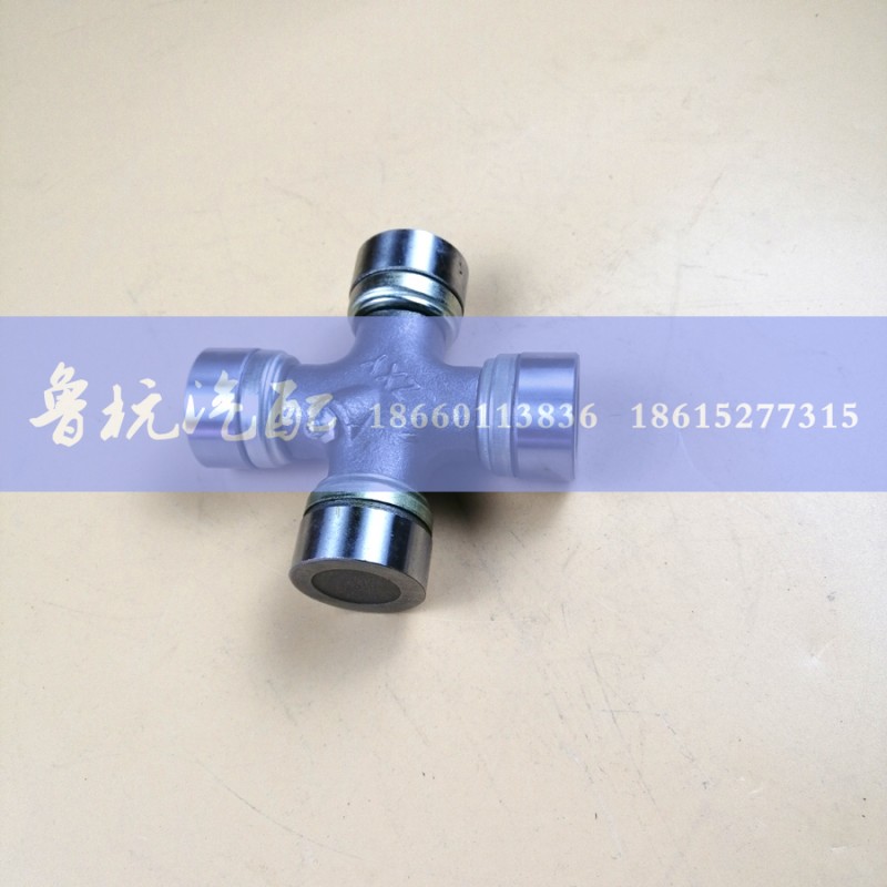 ,十字軸總成 VW39118Q-00,濟南魯杭汽配有限公司