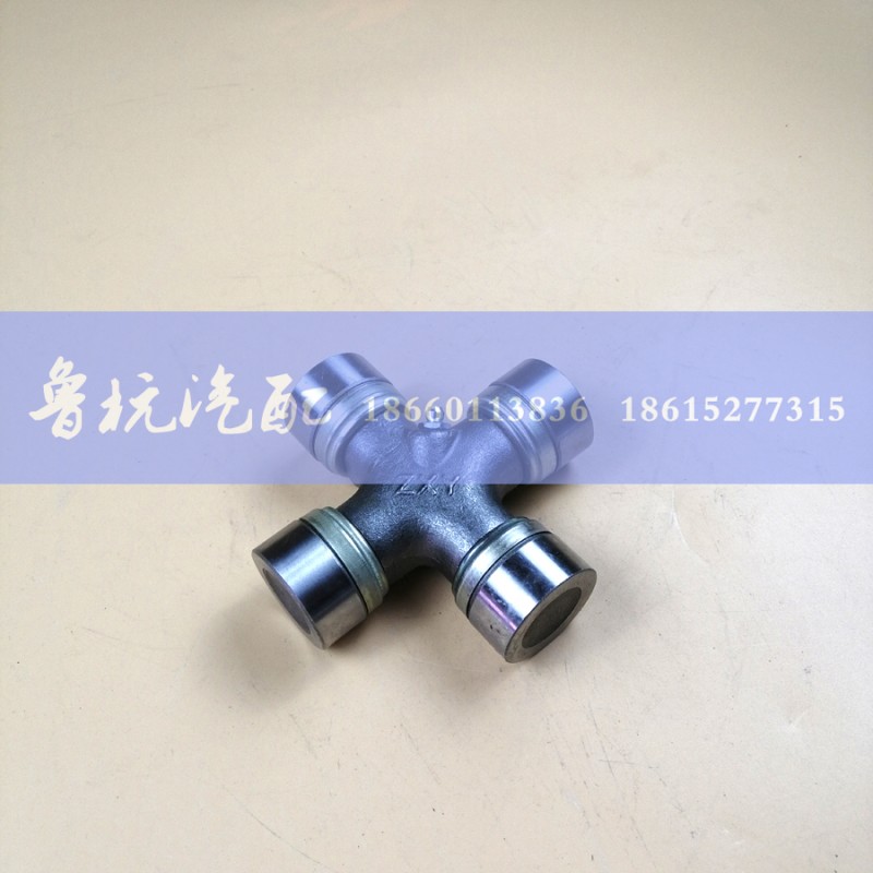 ,十字軸總成 VW39118Q-00,濟南魯杭汽配有限公司