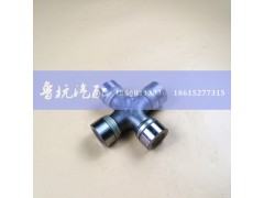 ,十字軸總成 VW39118Q-00,濟南魯杭汽配有限公司