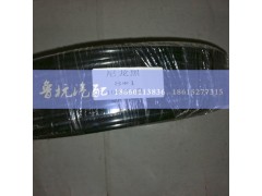 190003179781,聚酰胺管,濟(jì)南魯杭汽配有限公司