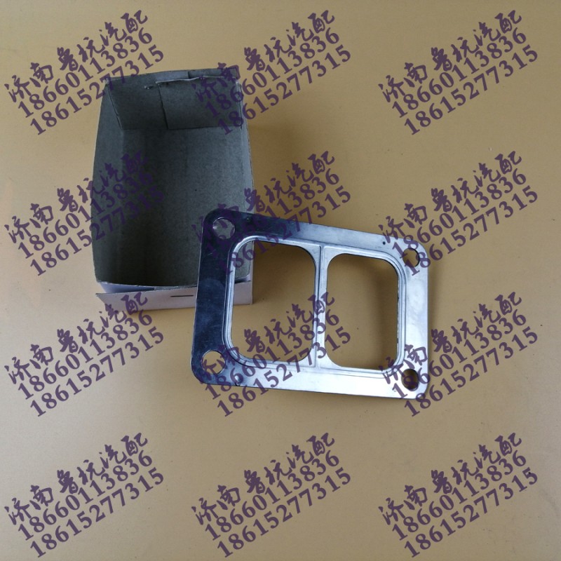 61460110036,增壓器方墊鐵,濟(jì)南魯杭汽配有限公司
