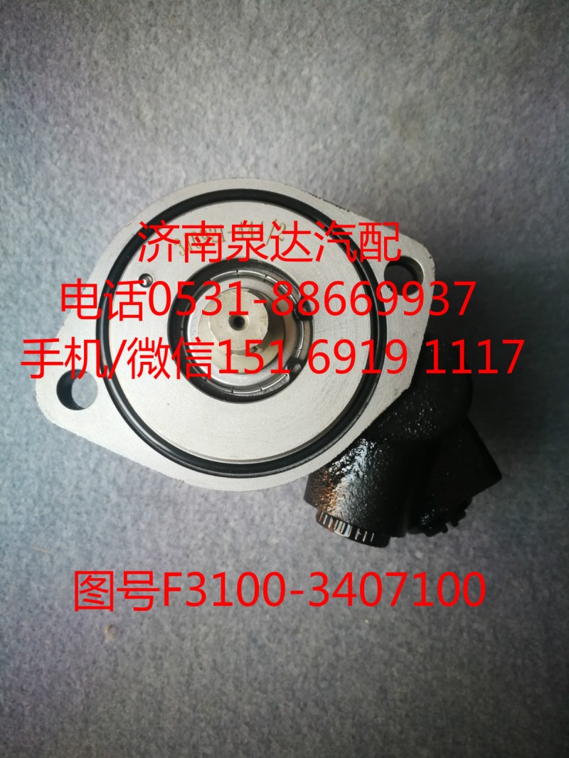 玉柴發(fā)動機轉(zhuǎn)向油泵、助力泵ZYB-1212R/444-1/ZYB-1212R/444-1
