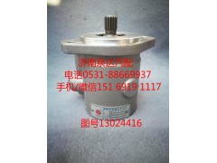 13024416,轉(zhuǎn)向助力泵,濟(jì)南泉達(dá)汽配有限公司