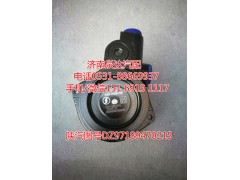 DZ97189470215,轉(zhuǎn)向助力泵,濟南泉達汽配有限公司