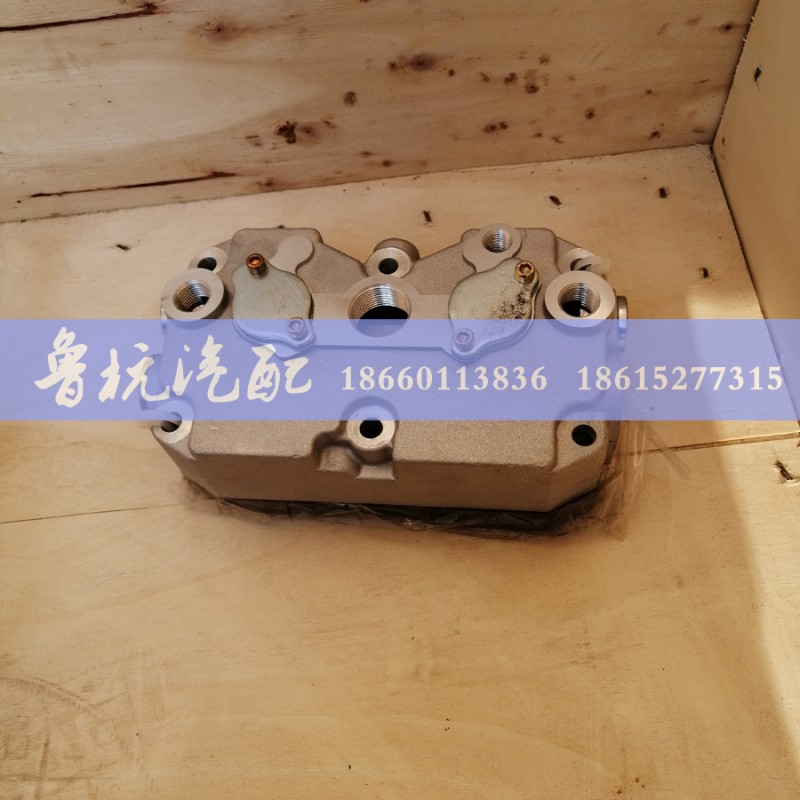 612630030047,空氣壓縮機缸蓋p12,濟南魯杭汽配有限公司