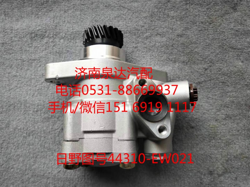 日野卡車轉(zhuǎn)向油泵、助力泵7077955657/7077955657