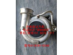 612630110348,增壓器,濟南泉達汽配有限公司