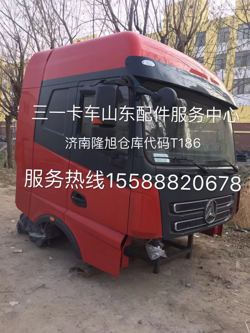 81265323,三一閥類大全,濟南隆旭汽車配件有限公司