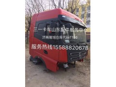 81265323,三一閥類大全,濟南隆旭汽車配件有限公司