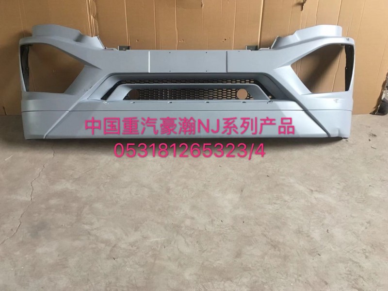 豪瀚汽車零部件雨刷連動桿AZ1651740070濟寧N7G/AZ1651740070