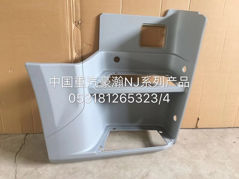 豪瀚汽車零部件雨刷連動桿AZ1651740070濟寧N7G/AZ1651740070