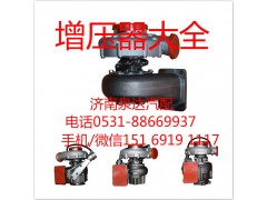 D38-000-660,增壓器,濟南泉達汽配有限公司