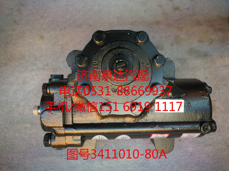 3411010-80A,方向機裝車,濟南泉達汽配有限公司
