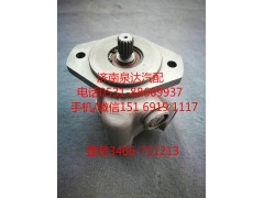 3406-711213,轉(zhuǎn)向泵,濟(jì)南泉達(dá)汽配有限公司