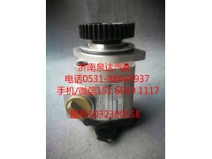 803080447,助力泵,濟南泉達汽配有限公司
