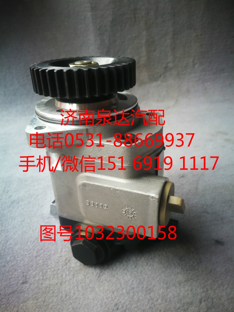 803080447,助力泵,濟南泉達汽配有限公司