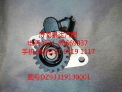 DZ93319130001,轉(zhuǎn)向泵,濟(jì)南泉達(dá)汽配有限公司