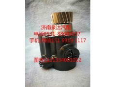 1131334001012,轉(zhuǎn)向泵,濟(jì)南泉達(dá)汽配有限公司