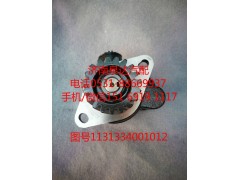1131334001012,轉(zhuǎn)向泵,濟(jì)南泉達(dá)汽配有限公司