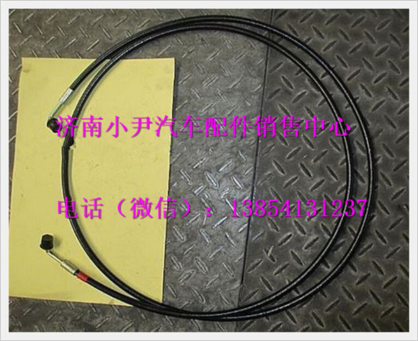 DZ93259820025,陜汽奧龍高壓軟管,濟(jì)南少岱汽車(chē)配件有限公司