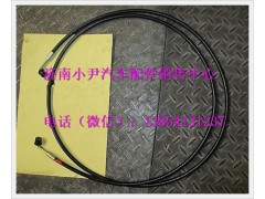 DZ93259820025,陜汽奧龍高壓軟管,濟(jì)南少岱汽車(chē)配件有限公司