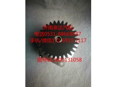 612600131058,助力泵,濟(jì)南泉達(dá)汽配有限公司