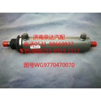 WG9770470070重汽70礦轉(zhuǎn)向助力缸、動(dòng)力缸