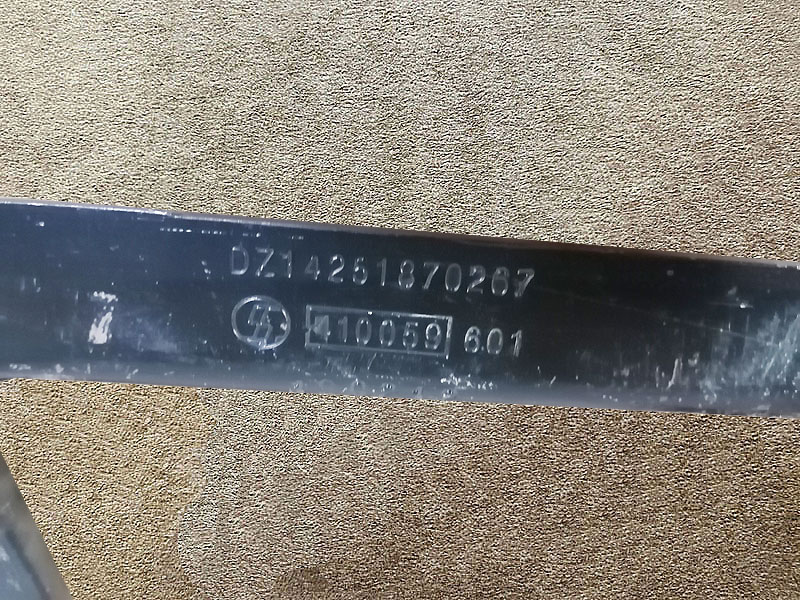 DZ14251870267   側(cè)導(dǎo)流罩支架六 X3000/DZ14251870267