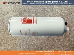 4327370   FS36260,ISZ fuel element,濟南向前汽車配件有限公司