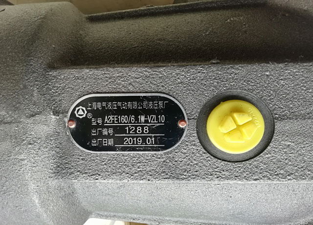 A2FE160-6.1W-VZL10  行走馬達/A2FE160-6.1W-VZL10